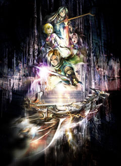 goldensun2_02.jpg